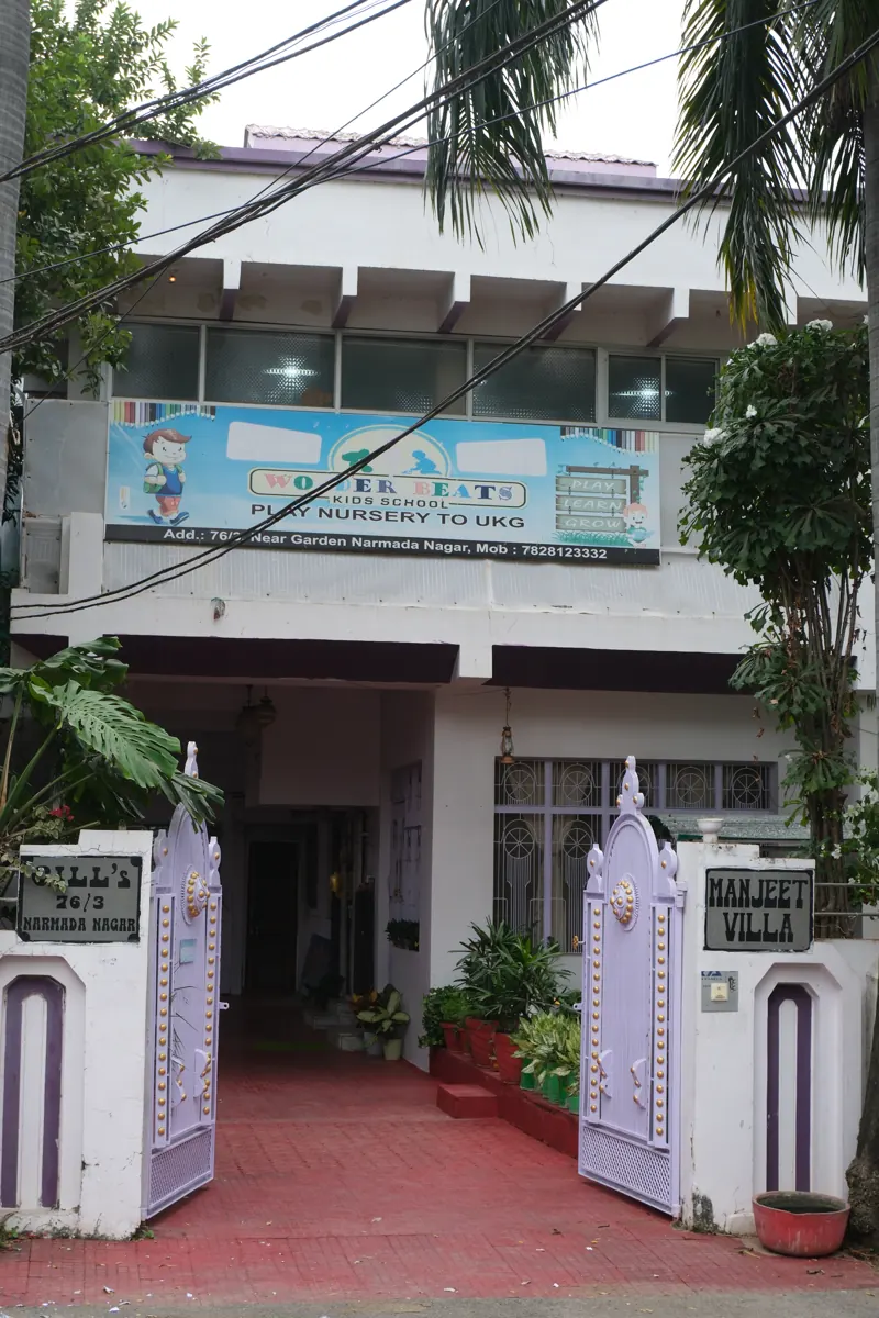 Entrance at Wonder Beats Kids School